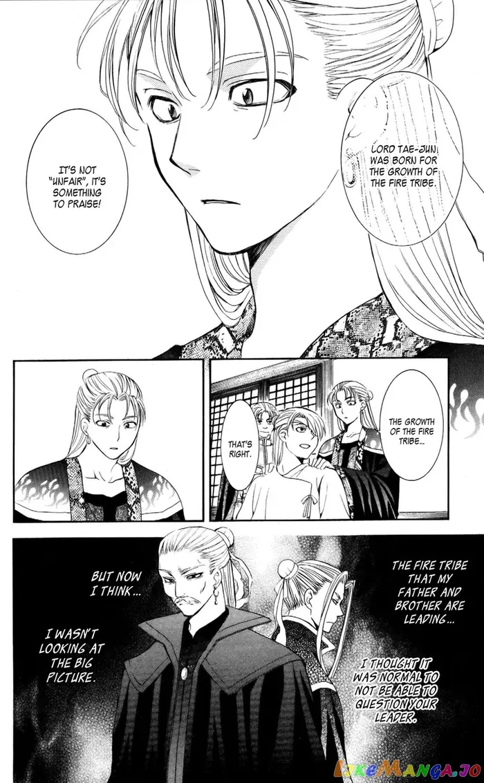 Yona of the Dawn Chapter 57 image 28_optimized